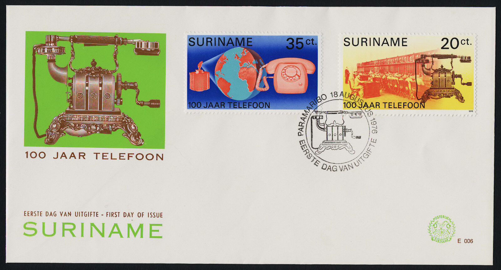 Surinam 452-3 On Fdc - Telephones, Map, Switchboard